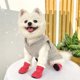 thumbnail image 5 of Botas para perros, zapatos impermeables impermeables antideslizantes • Botas suaves para pasear para mascotas • Correa ajustable • Poliéster transpirable • Juego de 4 patas • Uso para viajes en, 5 of 6