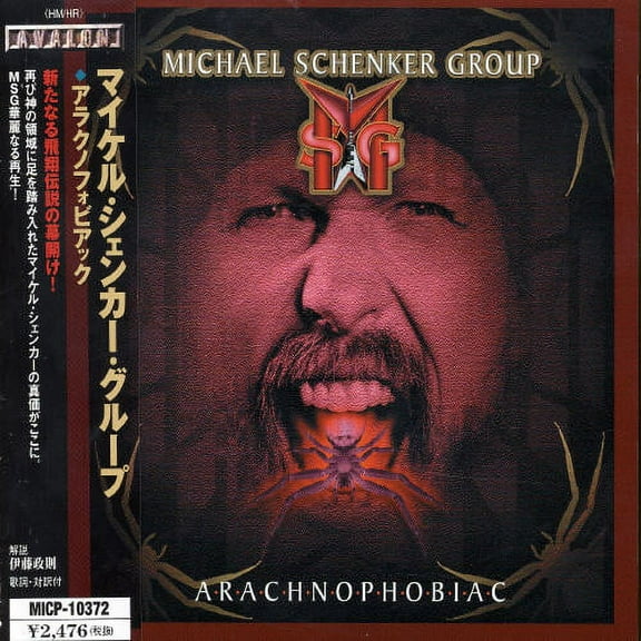Arachophobic (CD)