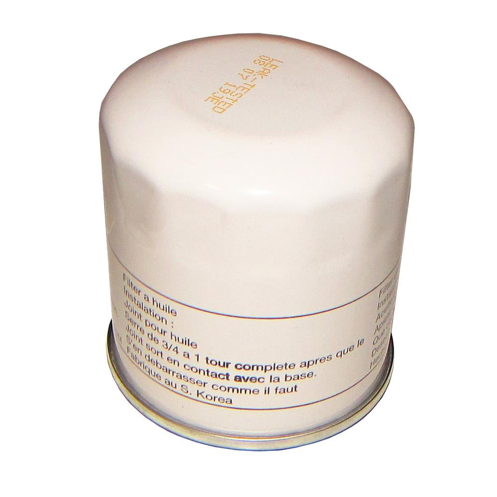 Hustler Zero Turn Mowers Hydraulic Filter Raptor SD, FasTrak, FasTrak