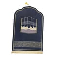 thumbnail image 4 of Lipstore Islamic Muslim Prayer Mat Flannel Pad 27x43inch Foldable Ramadan Eid Praying Rug D, 4 of 8