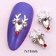 thumbnail image 1 of 10 Uds. De decoración navideña para uñas, abalorio dorado y plateado, zapatos con cabeza de ciervo de Papá Noel, sombrero de muñeco de nieve, accesorios para uñas de árbol, 1 of 4