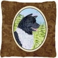 thumbnail image 1 of Carolines Treasures SS8670PW1414 Coussin en Tissu Décoratif, 1 of 4