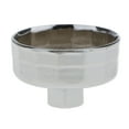 thumbnail image 7 of 65mm Auto Car Oil Filter Wrench Socket Removal Tool Type Helper 901, 7 of 7