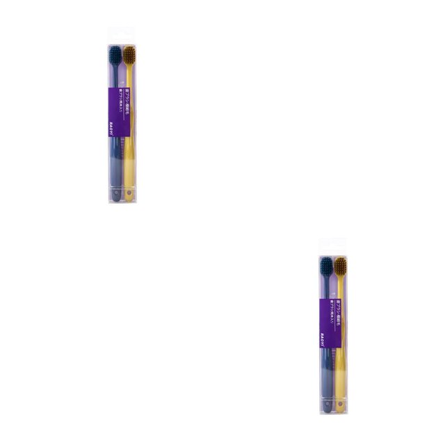 Advancent 2 uds cepillo de para parejas hogar Hotel viaje Camping viaje amantes cepillo de herramienta de limpieza bucal, azul amarillo 2piezas