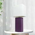 thumbnail image 4 of Lalia Home 21" Leather Modern Bedside Table Lamp with LED Bulb, Eggplant Purple, 4 of 6
