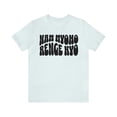 thumbnail image 2 of Nam Myoho Renge Kyo TShirt, Buddhism Spirtual Shirt, 2 of 6