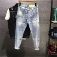 thumbnail image 4 of Pantalones harén de color azul claro con agujeros, pantalones vaqueros masculinos rotos, rotos, recortados, vaqueros rasgados para hombres, nuevos en otoño de 2024, coreanos, baratos, 4 of 4