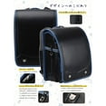 thumbnail image 2 of Baobab's Wish Kids School Backpacks, Black and Blue, 2 of 6