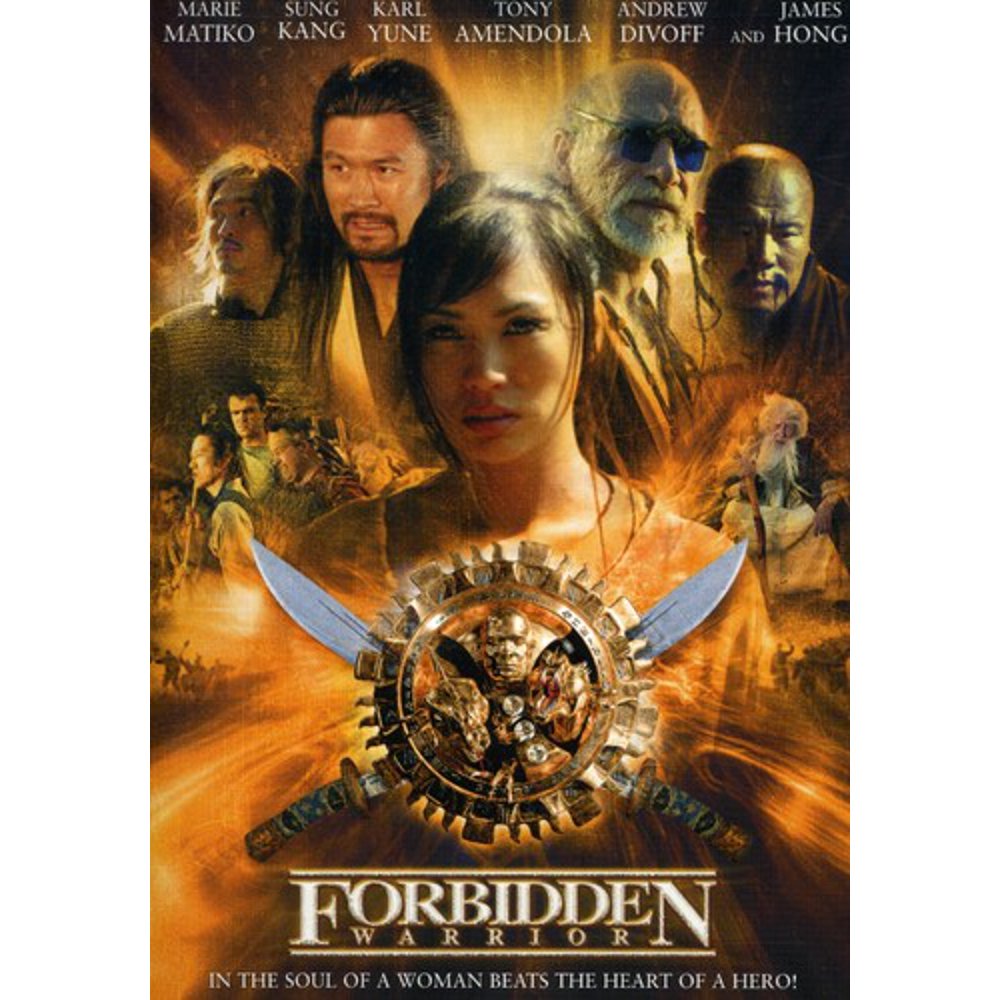 Forbidden Warrior ( (DVD))