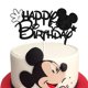 thumbnail image 2 of Disney-vajilla desechable con temática de Mickey Mouse para niños, suministros de vajilla para pastel de cumpleaños, evento, tazas, platos, Baby Shower, 2 of 4