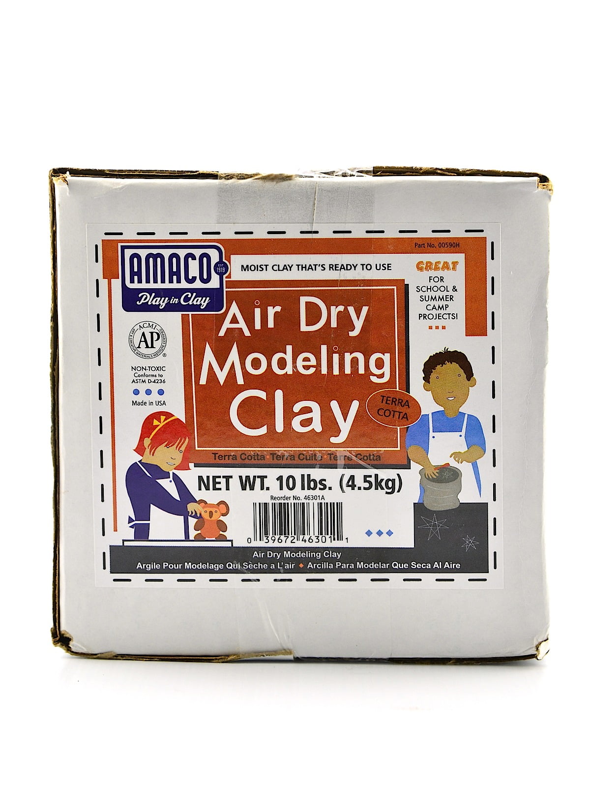 Air Dry Clays terra cotta, 10 lb. (pack of 2)