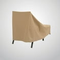 thumbnail image 4 of Modern Leisure Basics Patio Chaise Lounge Cover, 2-Pack, 76"L X 27"W X 30"H, Khaki, 4 of 12