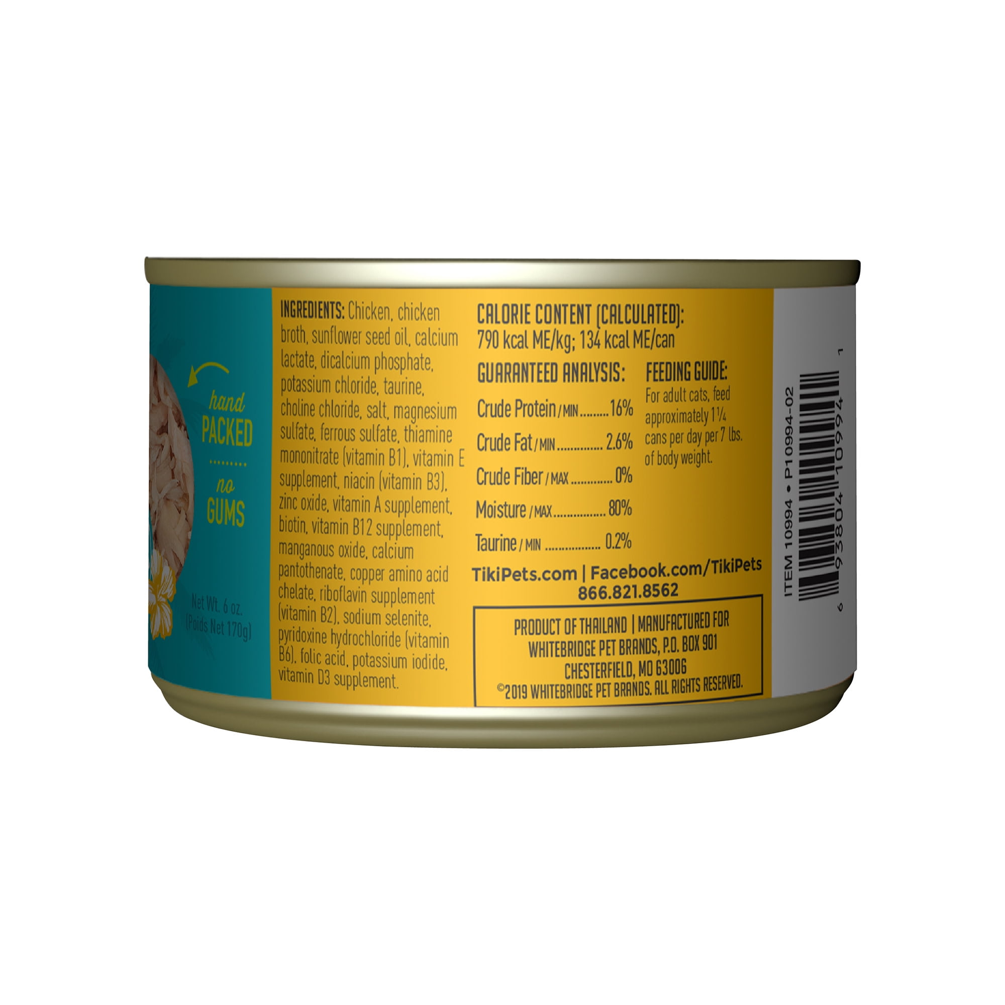 (12 pack) Tiki Cat Luau Wet Cat Food, Succulent Chicken, 6 oz. Can