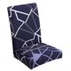 thumbnail image 1 of Funda elástica de licra para silla de comedor corta, fundas para taburetes, para el hogar y la oficina Cubo, 1 of 8