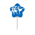 thumbnail image 1 of Ski Hiver Sport Bleu Contour Modèle Cure-Dent Drapeaux Star Lable Cupcake Pics, 1 of 3
