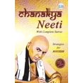 thumbnail image 2 of Pre-Owned Chanakya Neeti ; The Erudite Thoughts of the Great Scholar, the Economist, the Strategist and the Teacher that Serve as Dos Dosen'ts of the Everyday ... (Paperback) 818133339X 9788181333391, 2 of 2