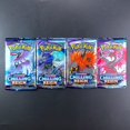 thumbnail image 1 of 20/40pc Cards GX Tag Team Vmax EX Mega Energy Shining Card Game Carte Trading Collection Cards Cards, 1 of 5