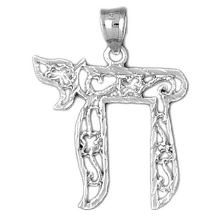 14K White Gold Jewish Chai Pendant - 30 mm