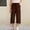 Brown, variant on HOWPAY Girls Baggy Pants Striped Straight Leg High Waist Pull on Lounge Pants Loose Fit Stretchy Lightweight Summer Streetwear Light Blue