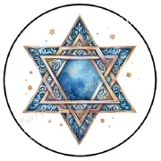 Beautiful Star Of David Hanukkah Sticker Party Favors Sticker Envelope Seals Labels Stickers Phone Decal Water Bottle Stickers Car Decals, Laptop Sticker