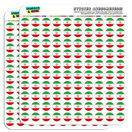 - Iran National Country Flag 1/2
