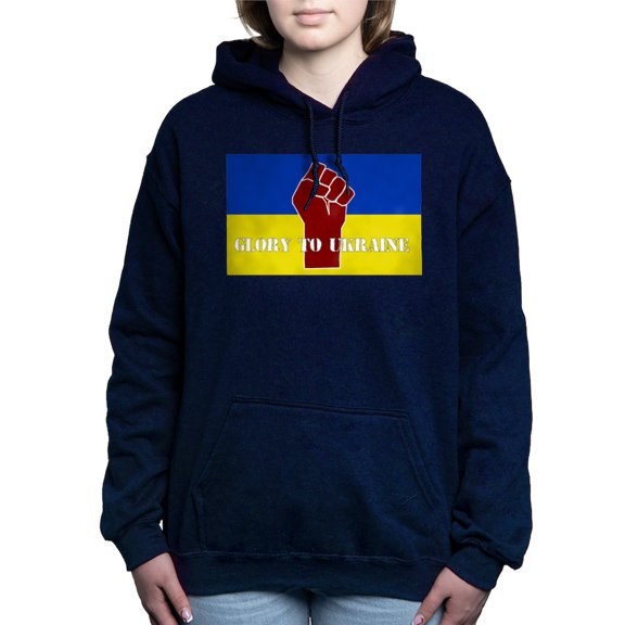 CafePress - Glory To Ukraine Sweatshirt - Pullover Hoodie, Classic & Comfortable Hooded Sweatshirt
