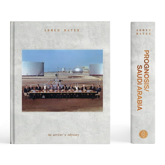 Prognosis/Saudi Arabia: An Artist's Odyssey, (Hardcover)