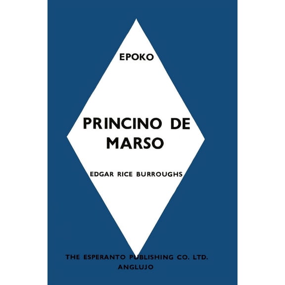 Princino De Marso: A Princess of Mars, (Paperback)