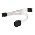 thumbnail image 1 of Cablivisor de Alimentación Baoblaze adaptador de alimentación y Cable 8 Pines (6) + 2, 1 of 8