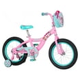 lol surprise kids bike