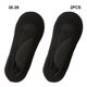 thumbnail image 5 of Calcetines invisibles antideslizantes con forro de corte bajo Qarigey Talla única negro 35-39, 5 of 6