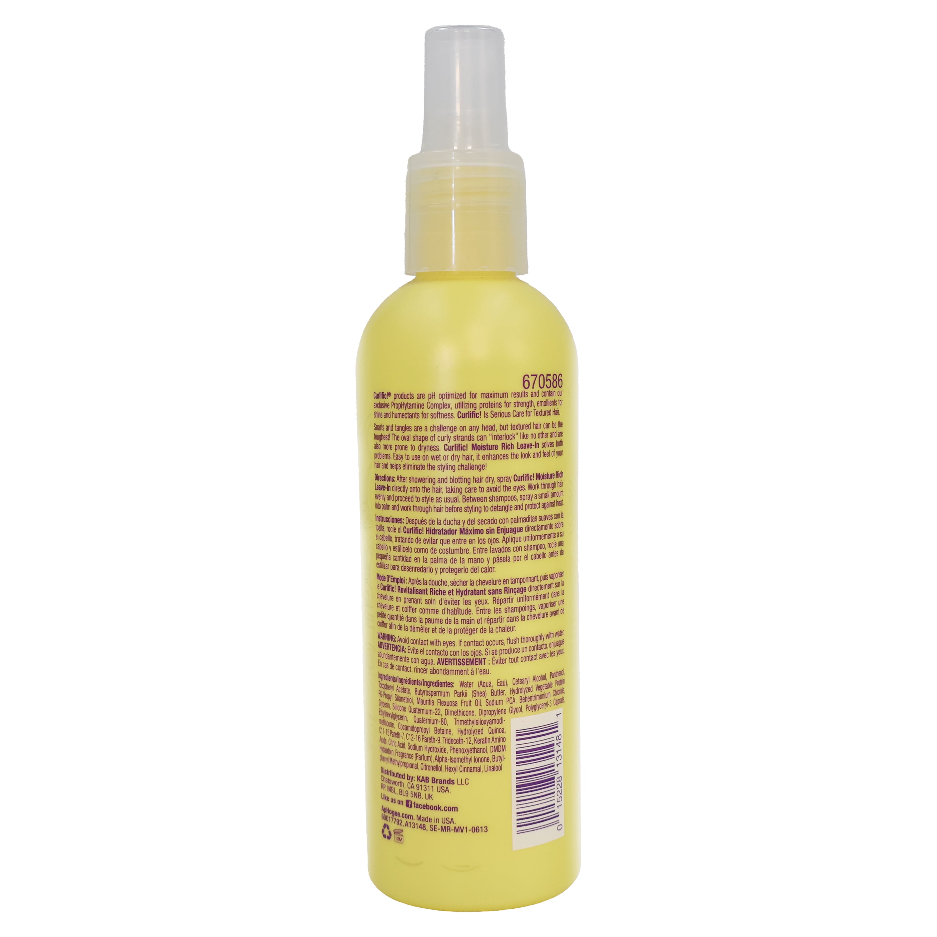 Aphogee Curlific Moisture Rich Leave-In, 8 Oz, Pack of 3