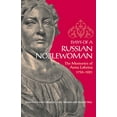 thumbnail image 1 of Pre-Owned Days of a Russian Noblewoman (Paperback) 0875805892 9780875805894, 1 of 1