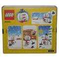 thumbnail image 3 of LEGO, Snowman (40093), 3 of 8