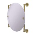 thumbnail image 1 of Prestige Skyline Collection Round Frameless Rail Mounted Mirror, 1 of 1