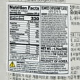 thumbnail image 3 of YB Fried Shrimp Seaweed Snack, 3 of 4