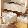 thumbnail image 1 of Honrane Storage Box Compartment Design Anti-wear Rectangular Divided Folding Clothes Organizer for Daily Use, 1 of 8
