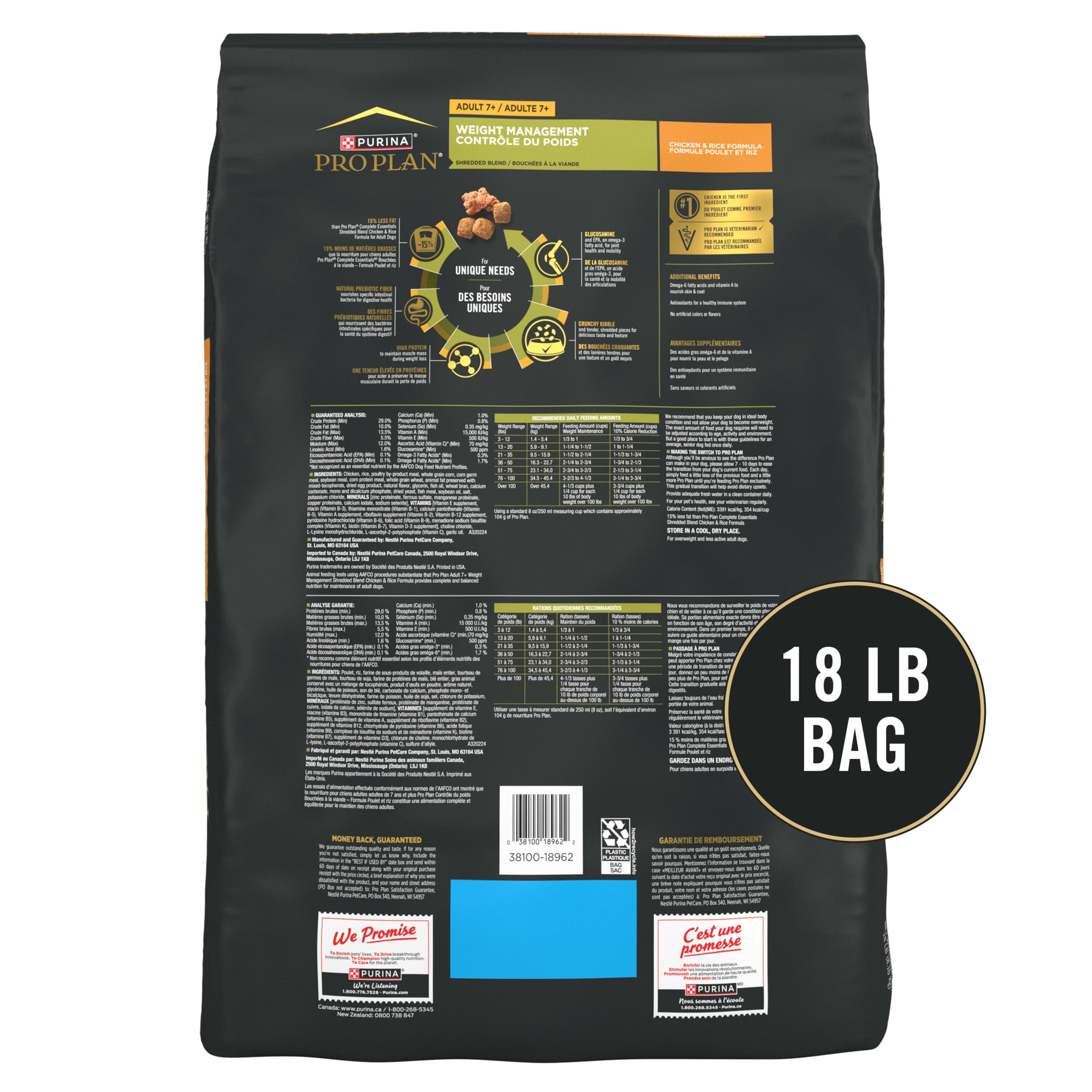 Purina Pro Plan Adult 7 Plus Weight Management Shredded Blend Chicken and Rice Formula Dog Food Senior Formula, 18 lb Bag