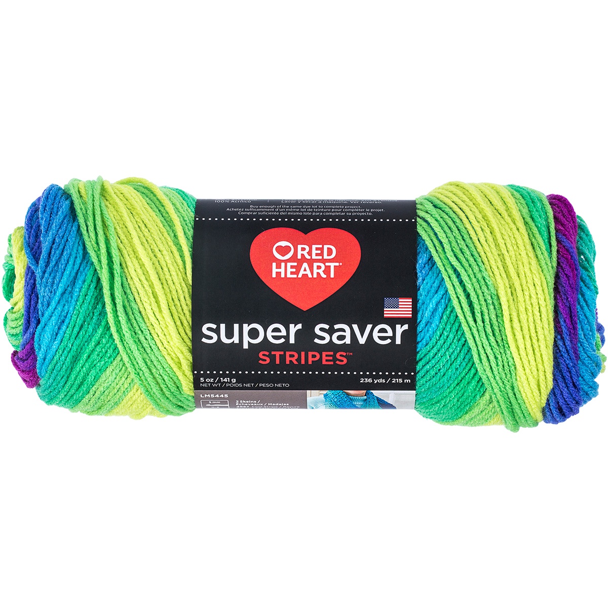 Red Heart Super Saver Yarn - Parrot Stripe, Multipack of 6