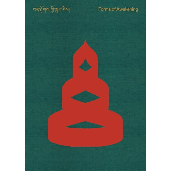 Forms of Awakening: Tibetan Art: From the Jack Shear Collection, (Hardcover)