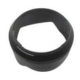 thumbnail image 5 of HB-90A Lens Hood Shade for Z-DX 50-250mm f/4.5-6.3 62mm Lens Hood Replacement HB-90A Blackout-Cover Camera Accessory, 5 of 7
