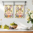 thumbnail image 3 of Happy Eatser Kitchen Towels Set of 4, Colorful Bunny Eggs Spring Flowers Plants Yellow Absorbent Dish Towels for Kitchen, Microfiber Hand Towel, Quick Drying Tea Towel for Cleaning Dishcloths, 3 of 7