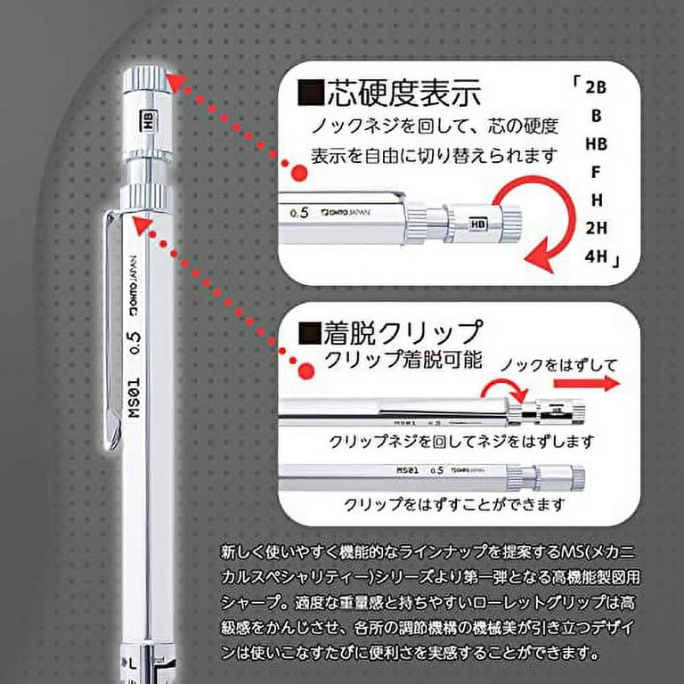 CLEARANCE] MS01 Mechanical Pencil / OHTO – bungu