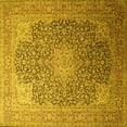 thumbnail image 1 of Ahgly Company Machine Washable Indoor Square Medallion Yellow Traditional Area Rugs, 4' Square, 1 of 4