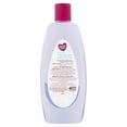 Parent's Choice Tear Free Baby Daily Shampoo with Lavender, 15 fl oz
