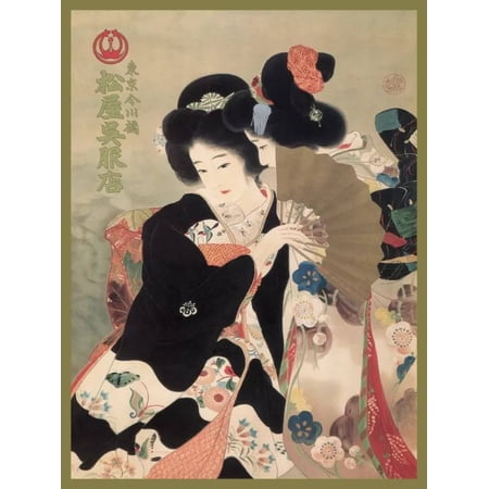 .Decor Poster.Room home wall.Gossip between to Japanese Geisha girls.Asian 11 x 17 Inch Poster
