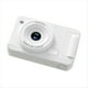 thumbnail image 5 of Cámara Digital 4K Fotografía de Alta Definición CCD Selfie de Viaje Cámara para Selfies de Campus para Estudiantes Pequeños de Básico, 5 of 5