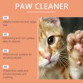 thumbnail image 5 of Pet Supplies Natural Pet Moisturizer Gentle Care Lotion for Soft and Hydrated Footpads, 5 of 8