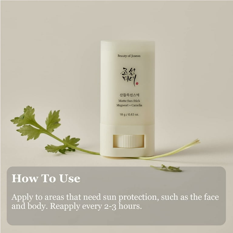 Beauty of Joseon - Matte Sun Stick: Mugwort + Camelia SPF50 PA++++ (18g) 