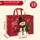 thumbnail image 3 of Bolsas de Regalo Navideñas Xylitic Extra Grandes Paquete de 12 con Asas, 3 of 9